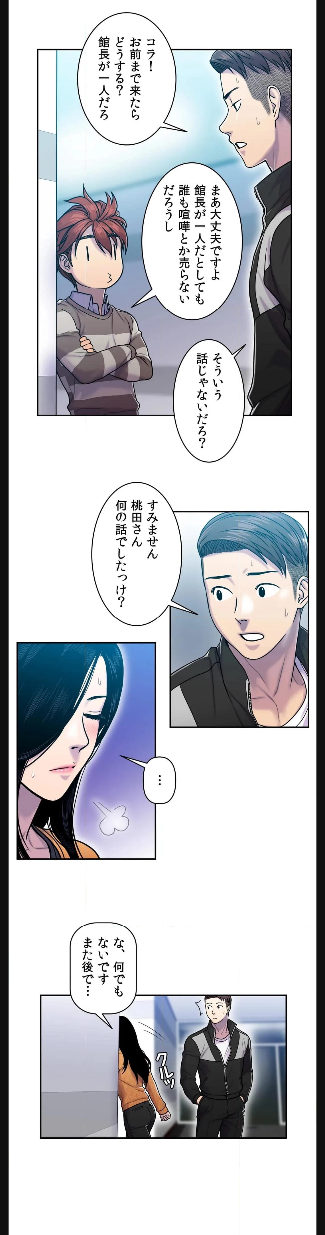 P8
