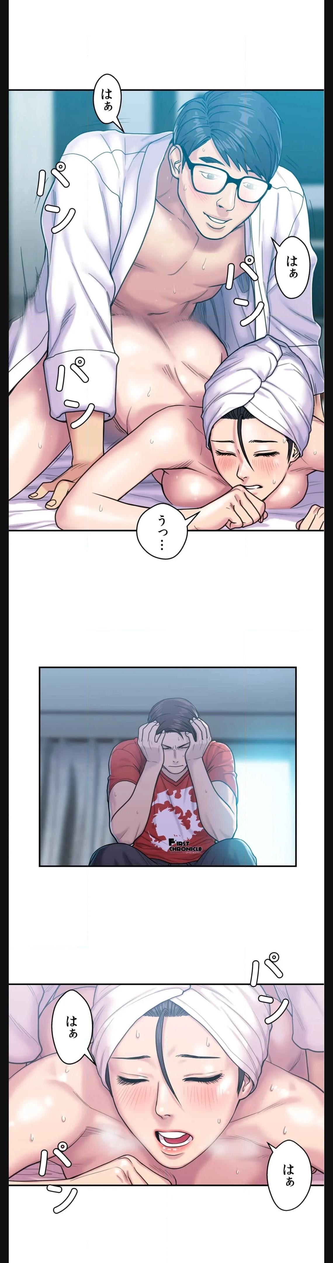 P28