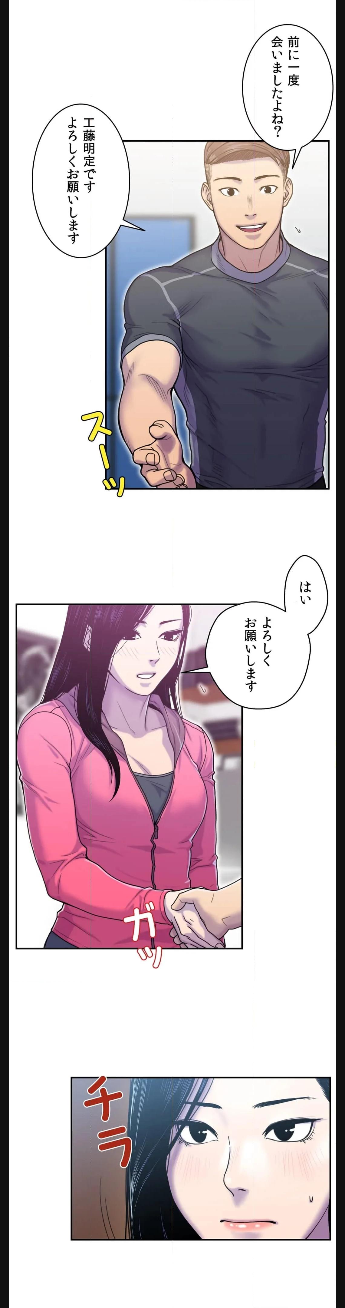 P32