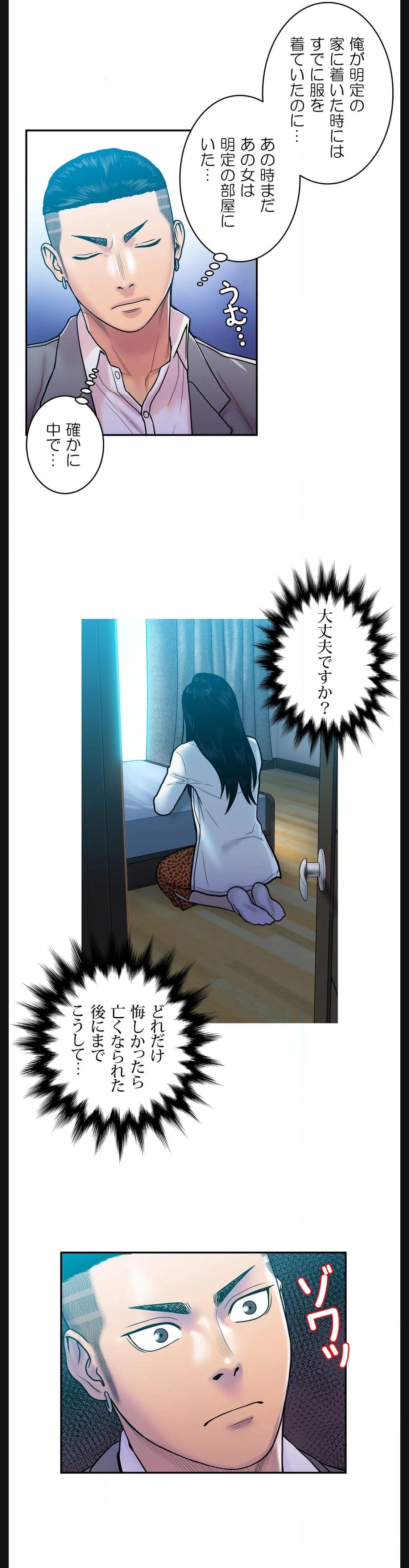 P13