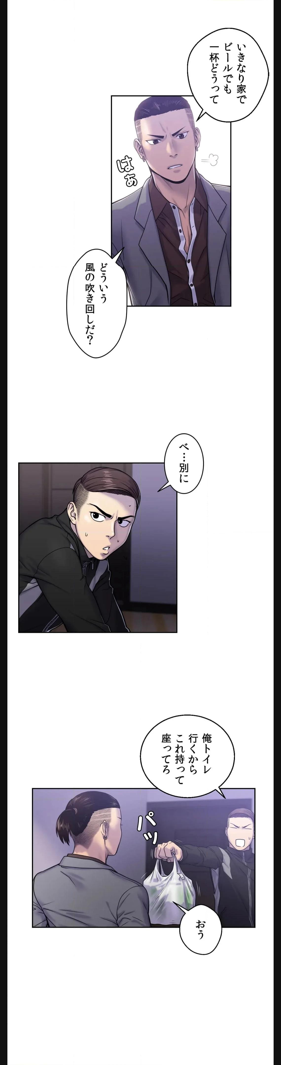 P17