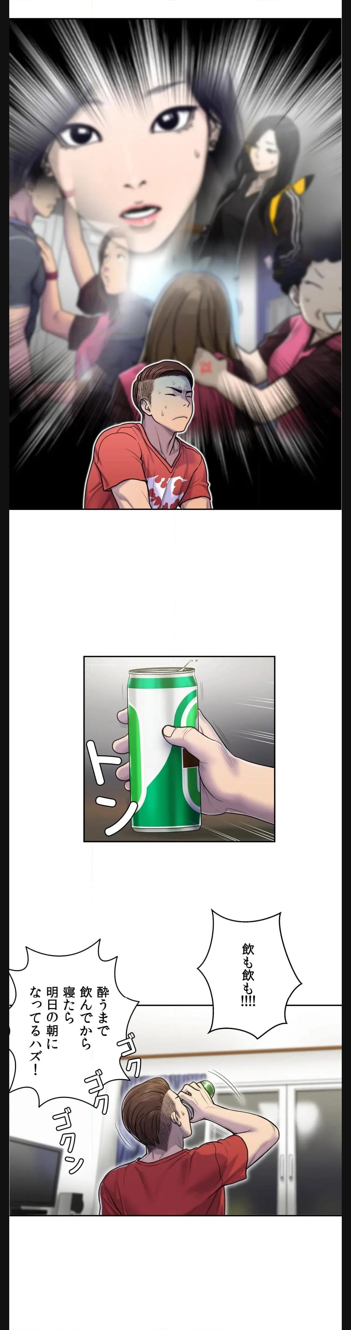 P24