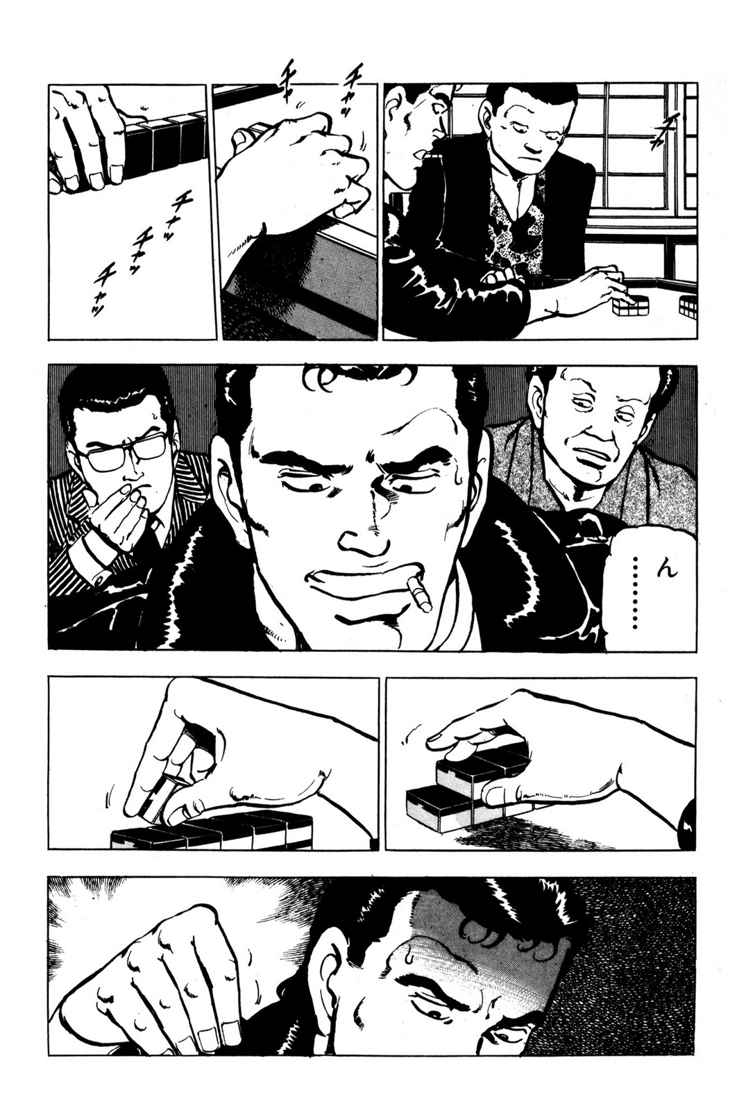 P25