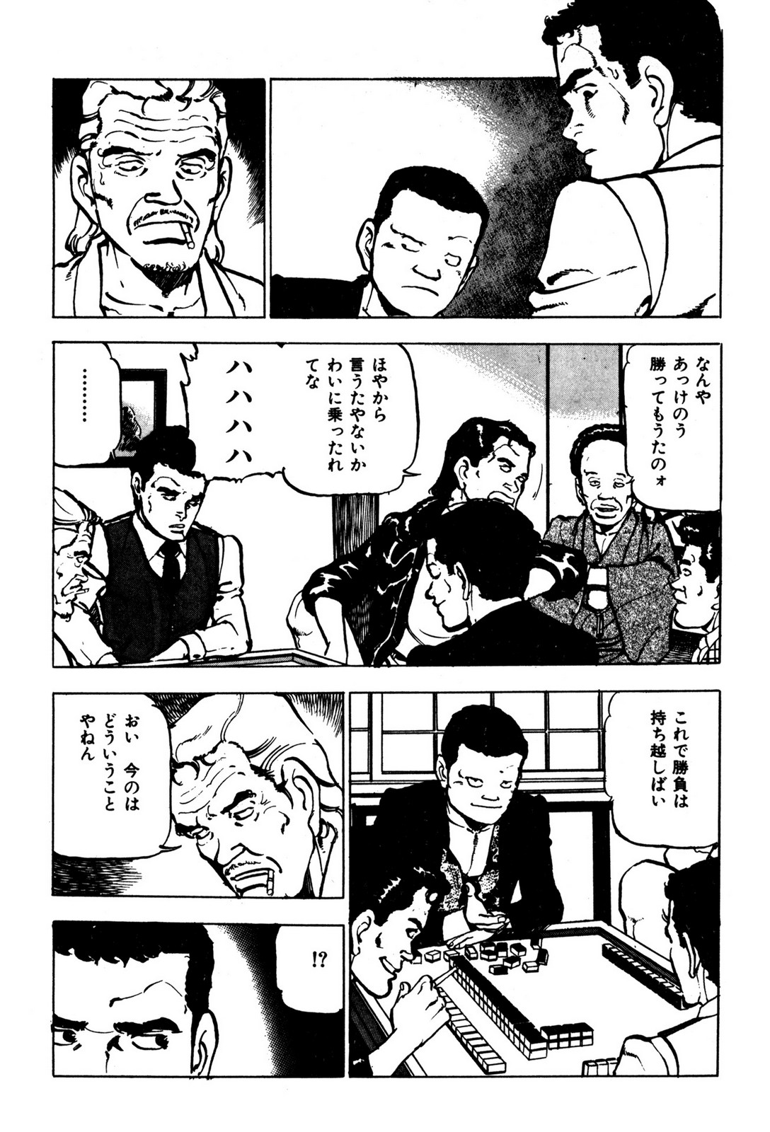 P27