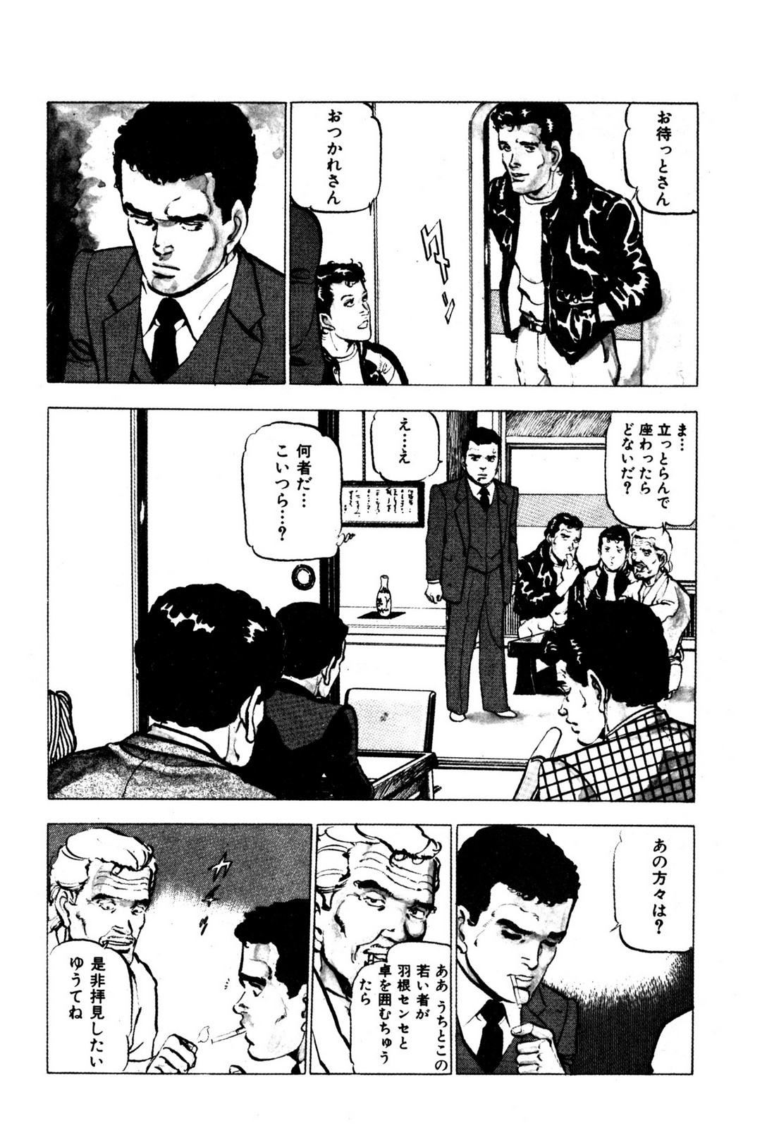 P3