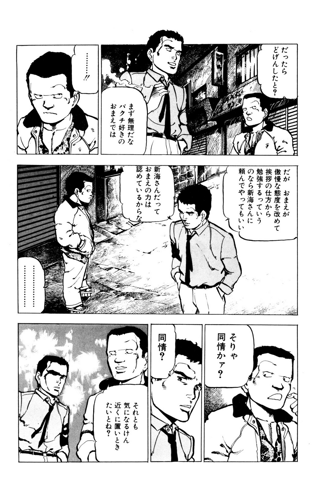 P27