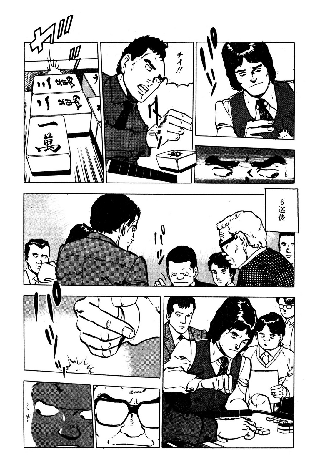 P29