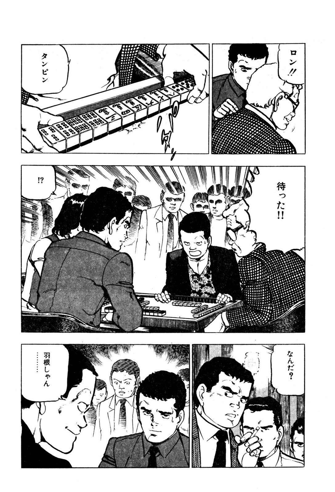 P31