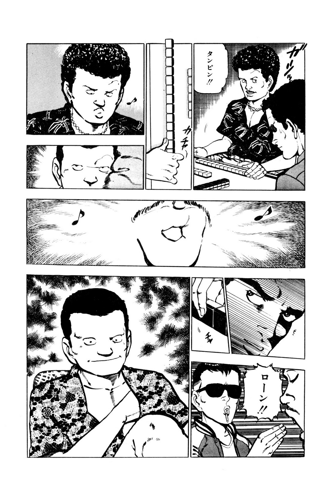 P22
