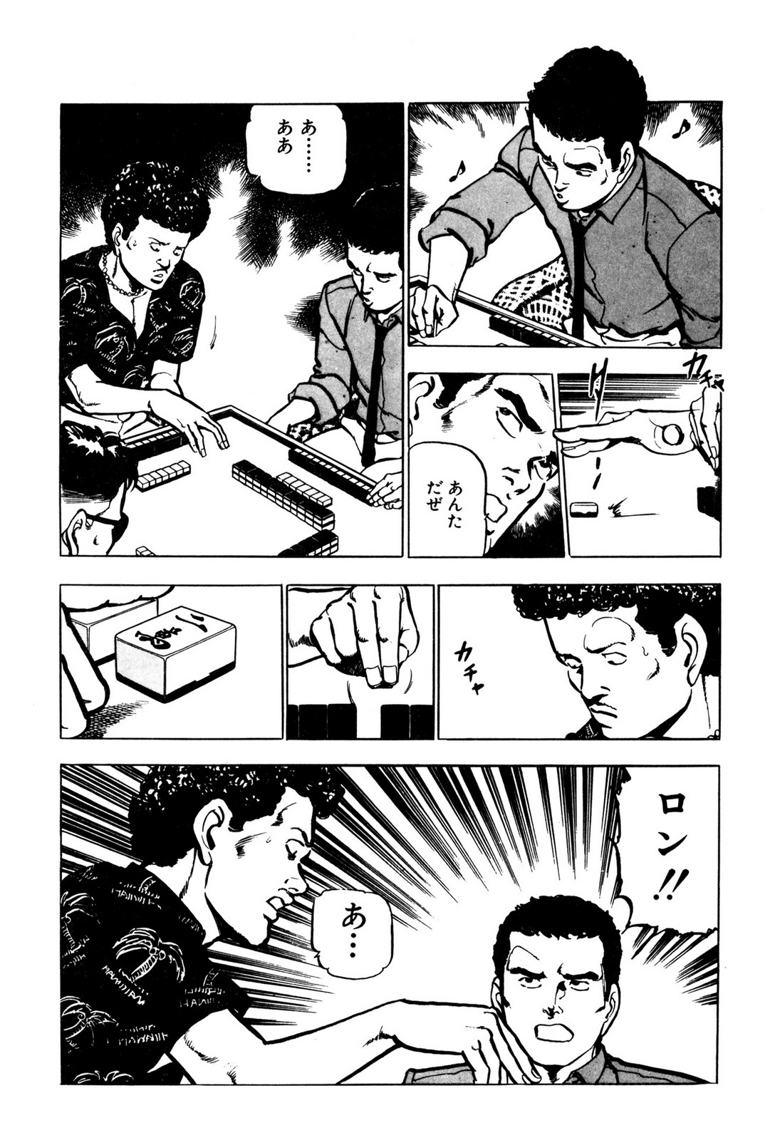 P24
