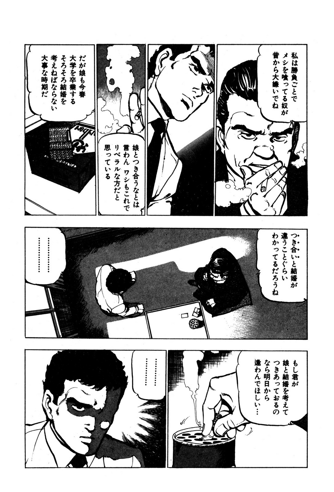 P13