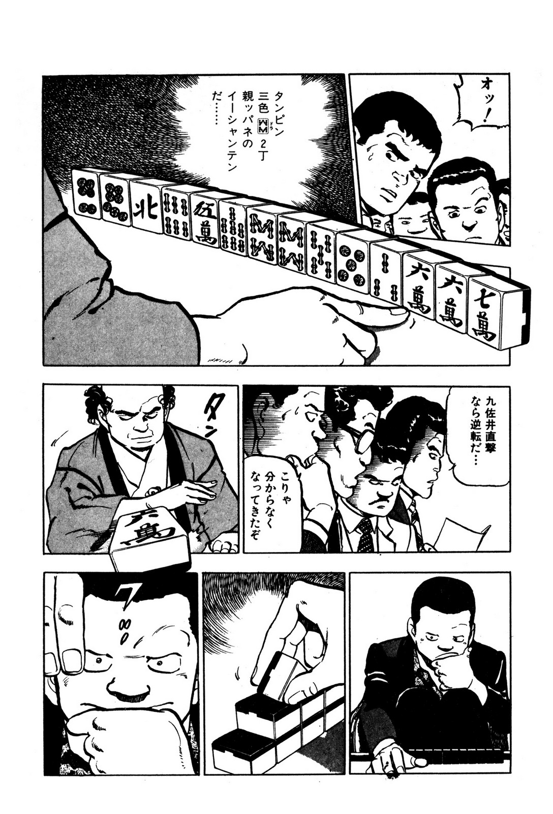 P21