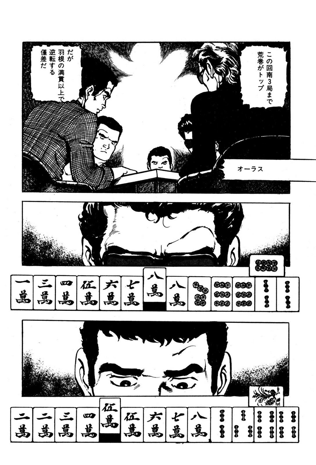 P28