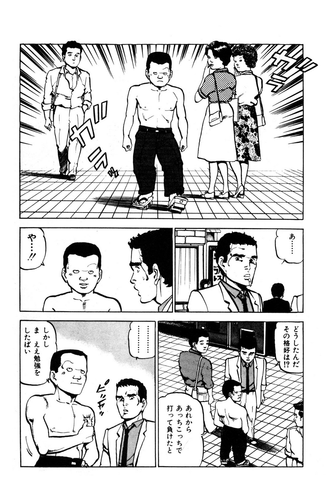 P31