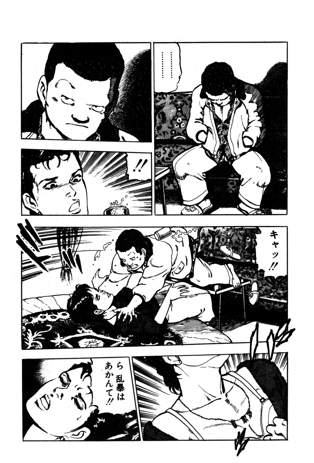 P27