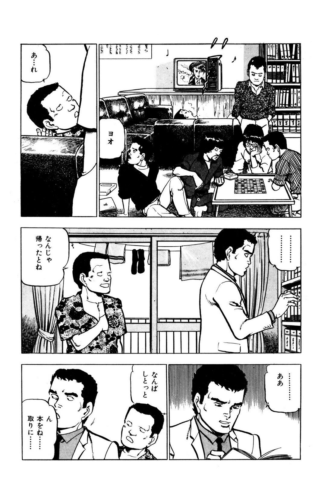 P17