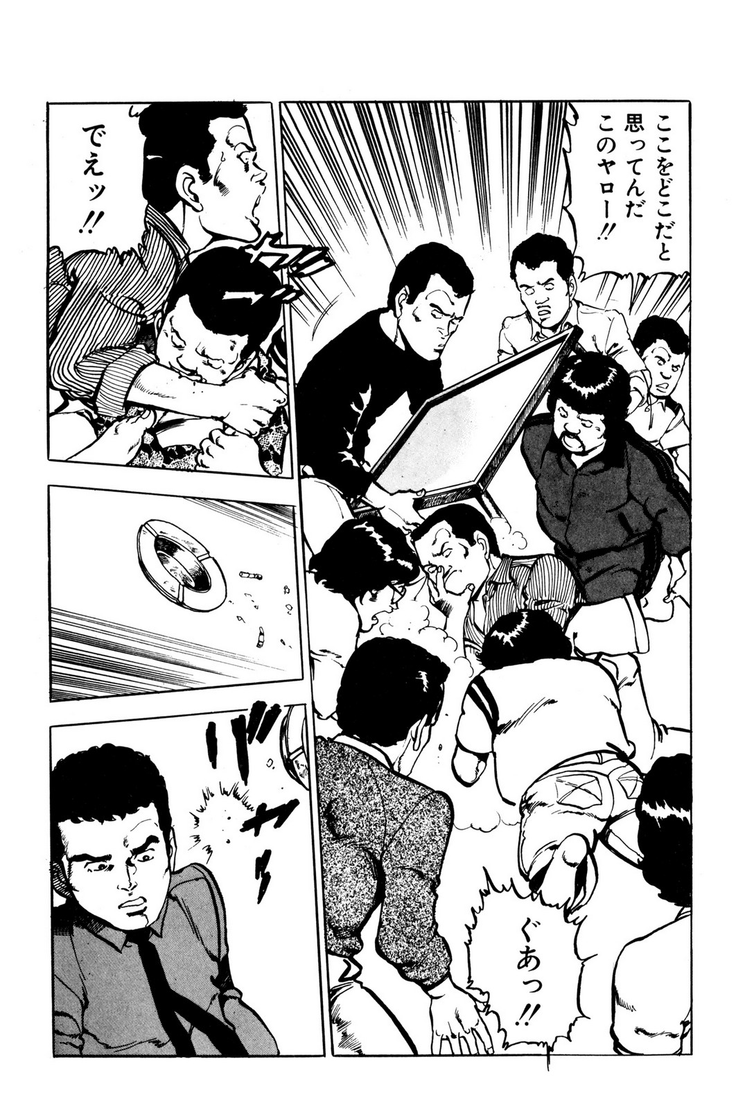 P29