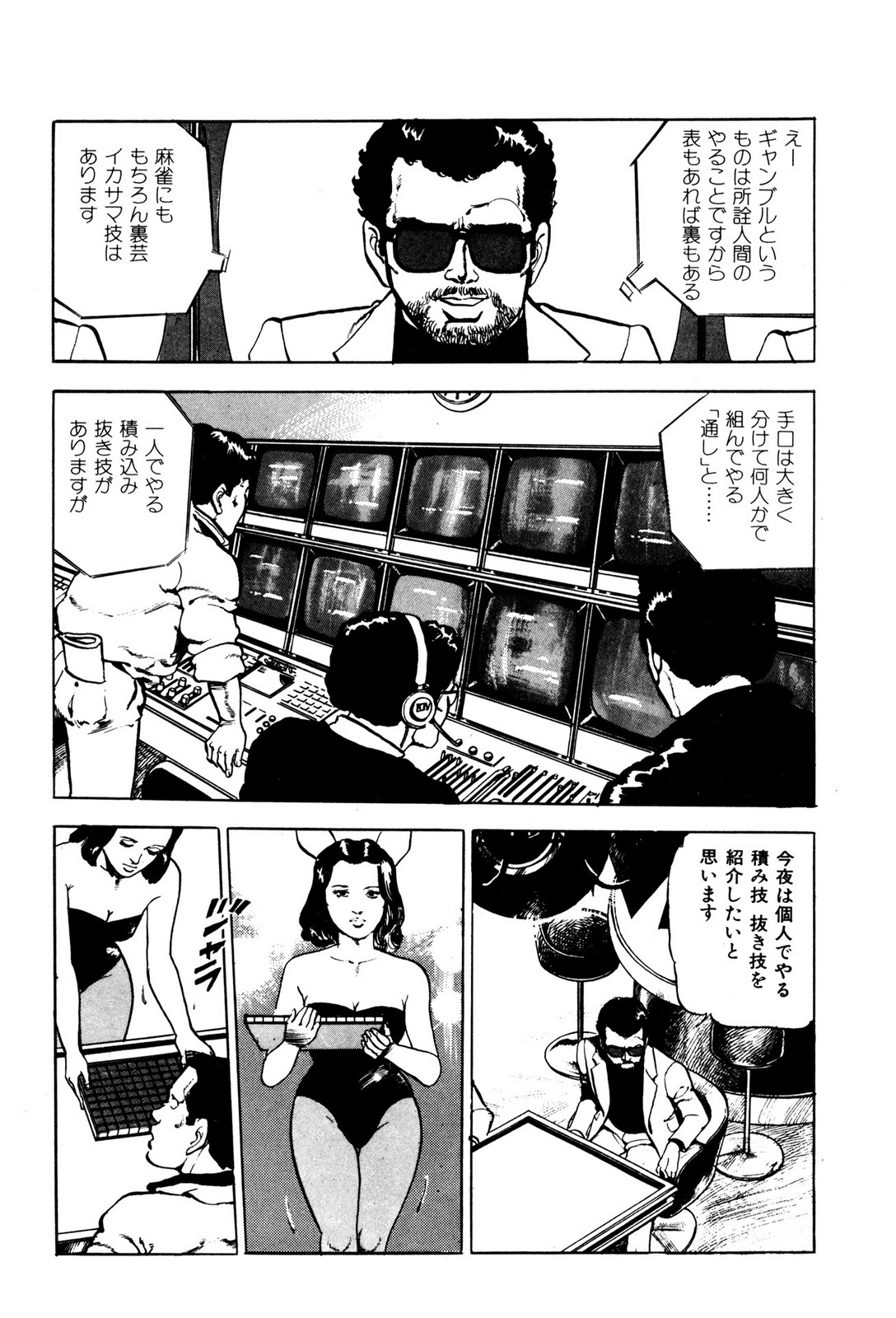 P13
