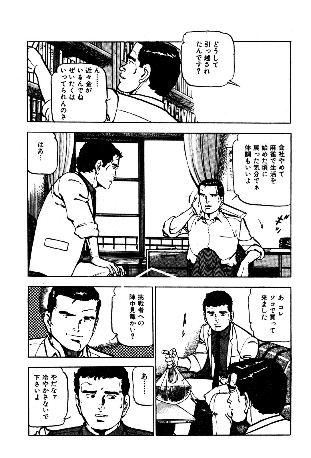 P15