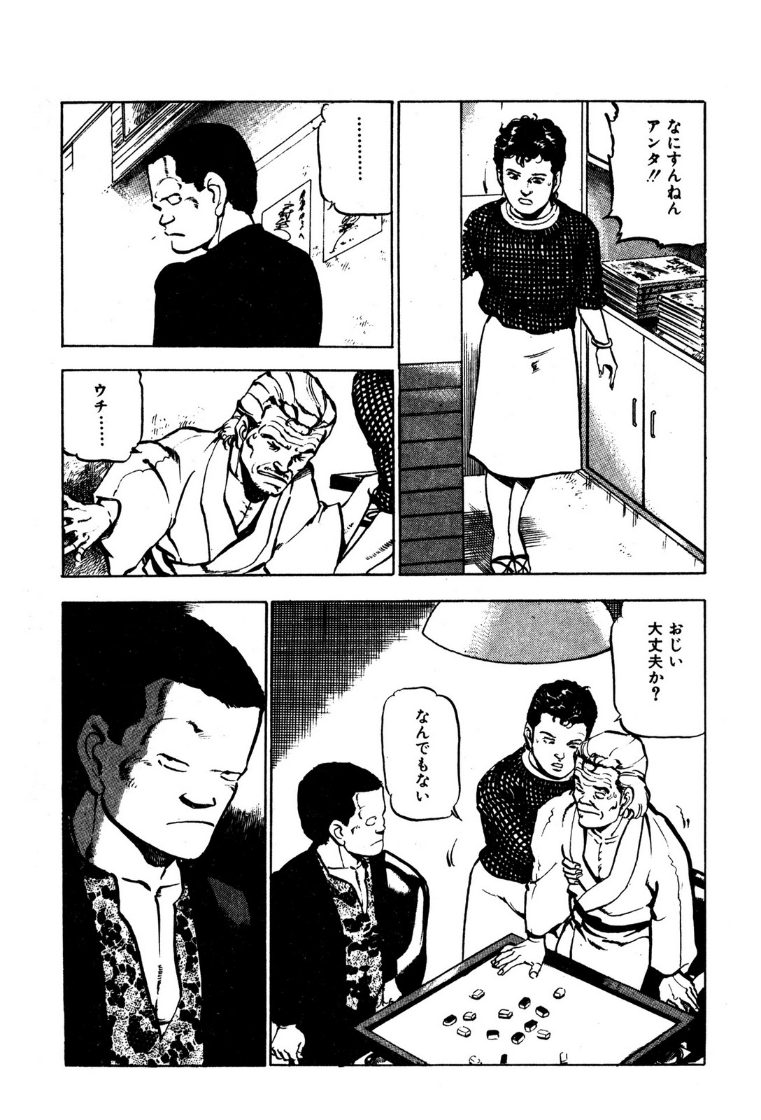 P27