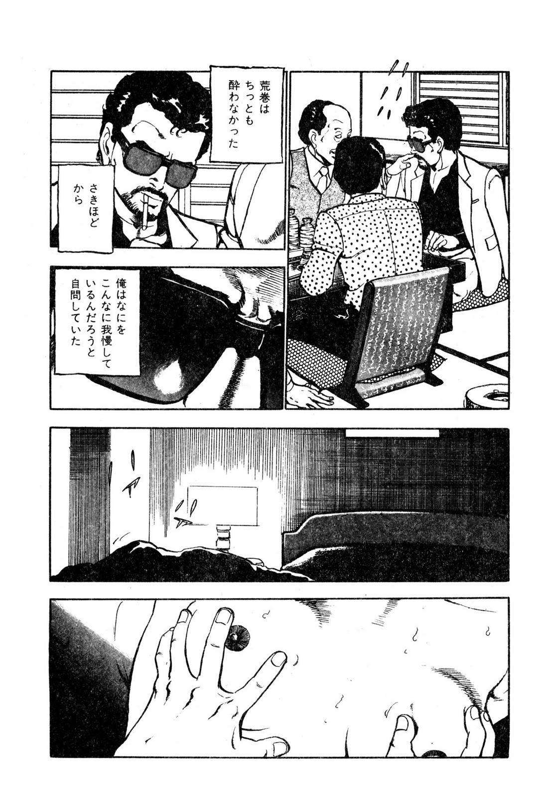 P27