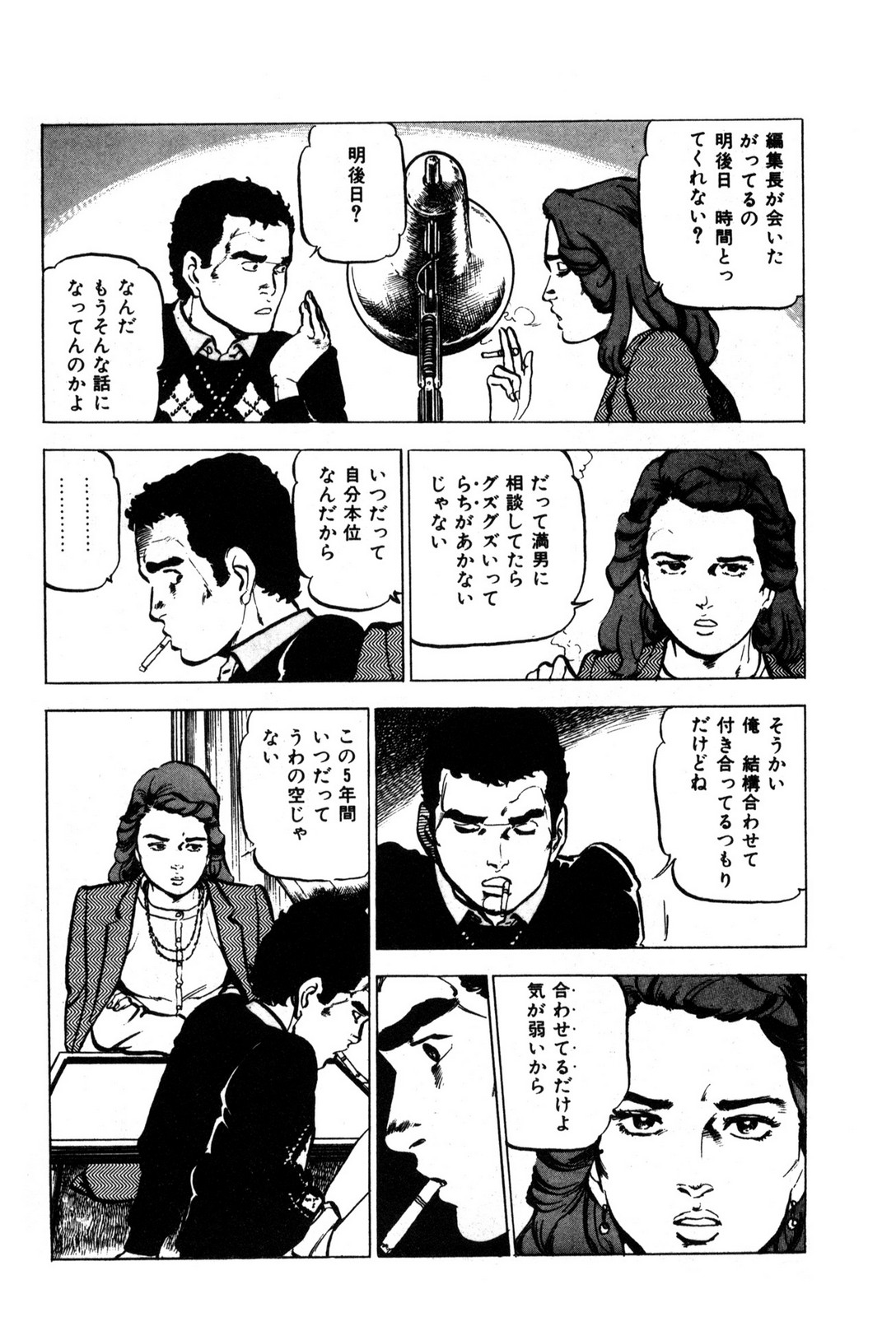 P21