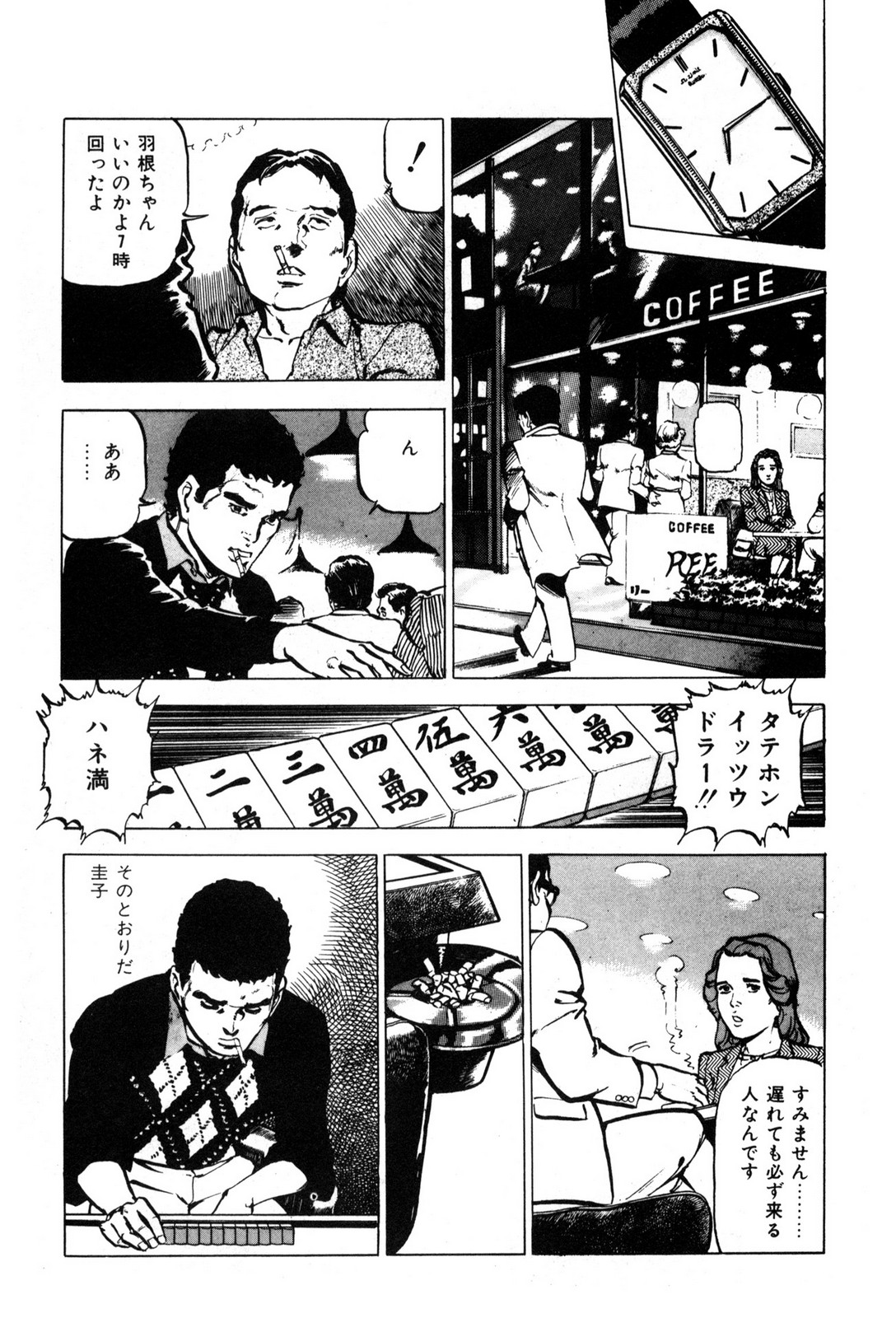 P27