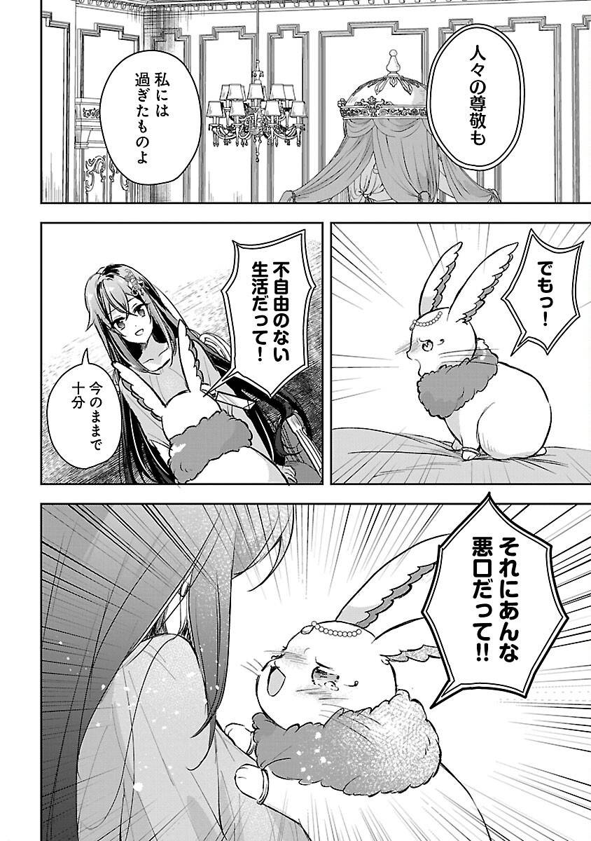 P30