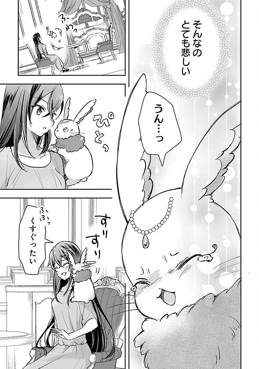 P33