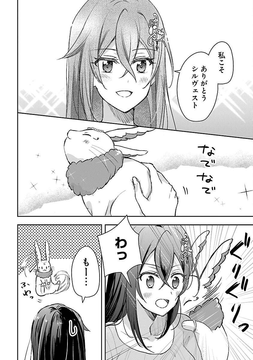 P36
