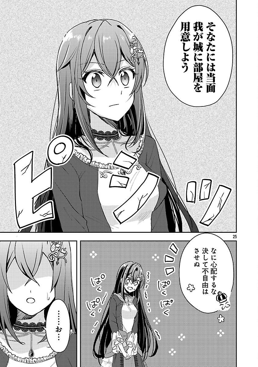 P27