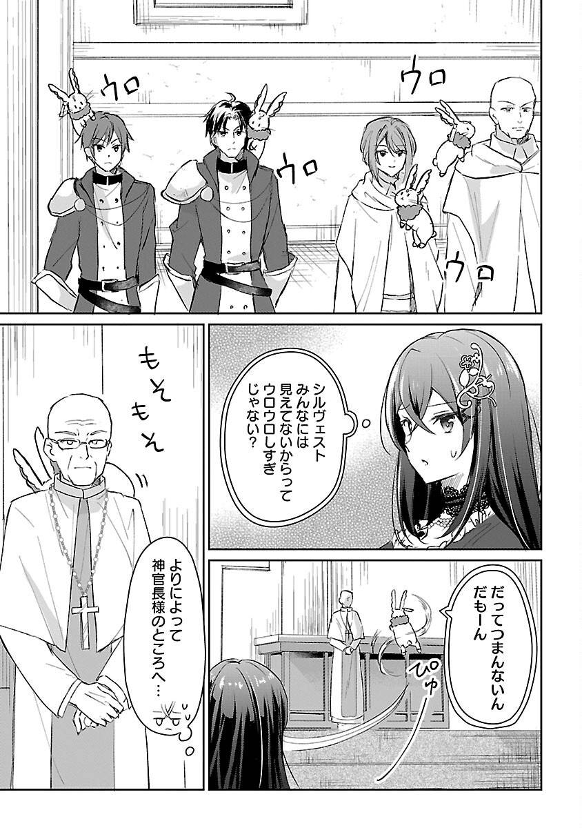 P30
