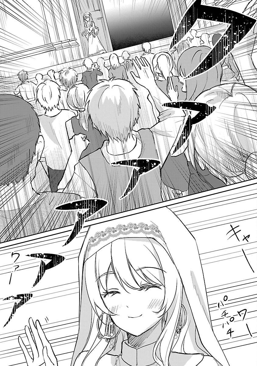 P34