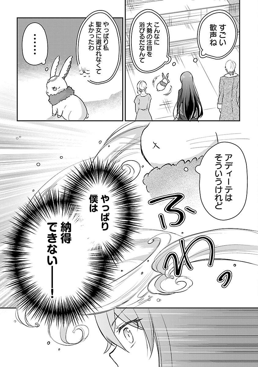 P35