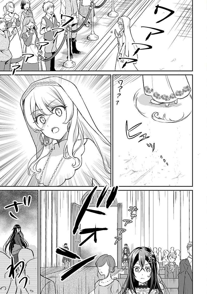P38