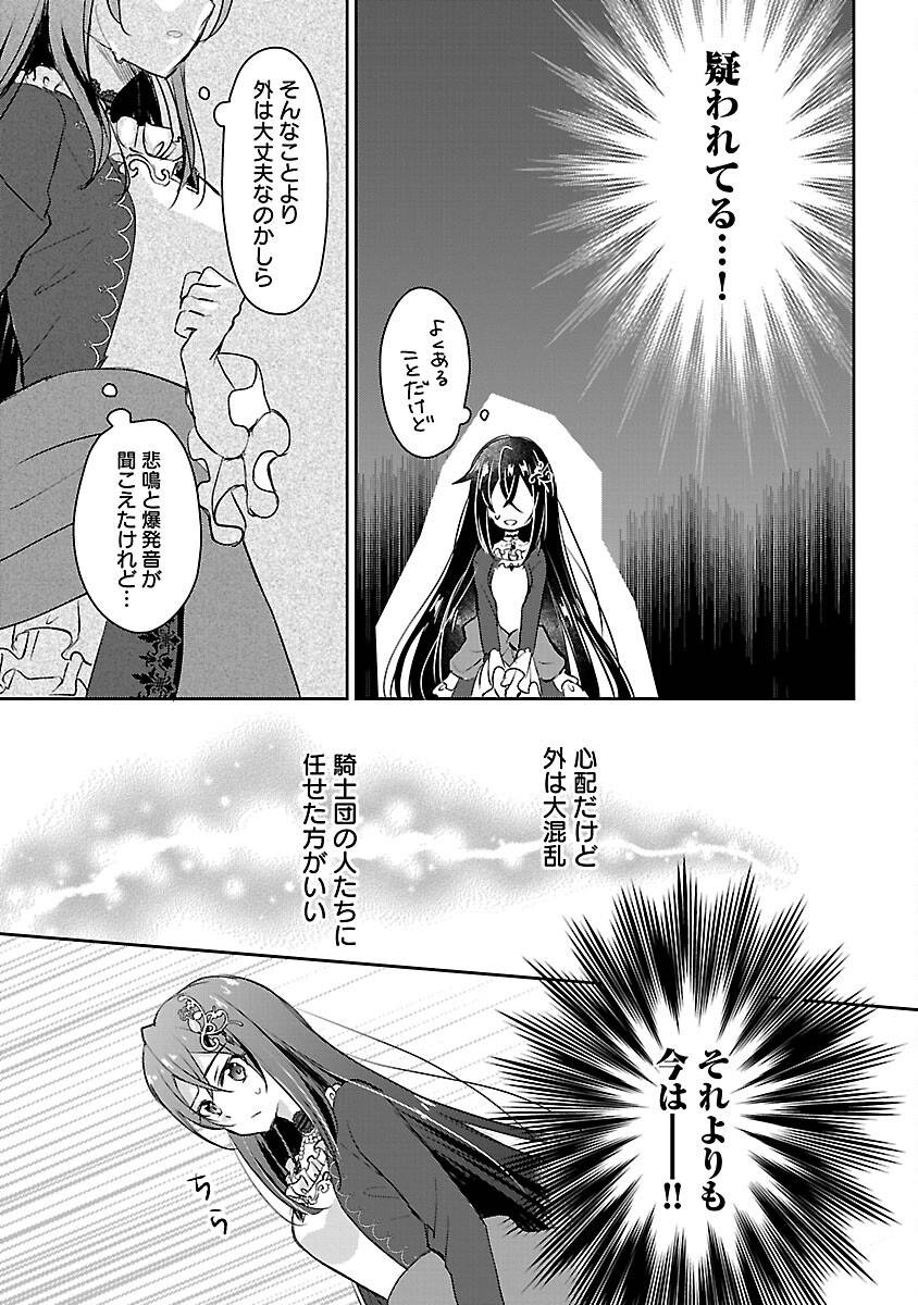 P42