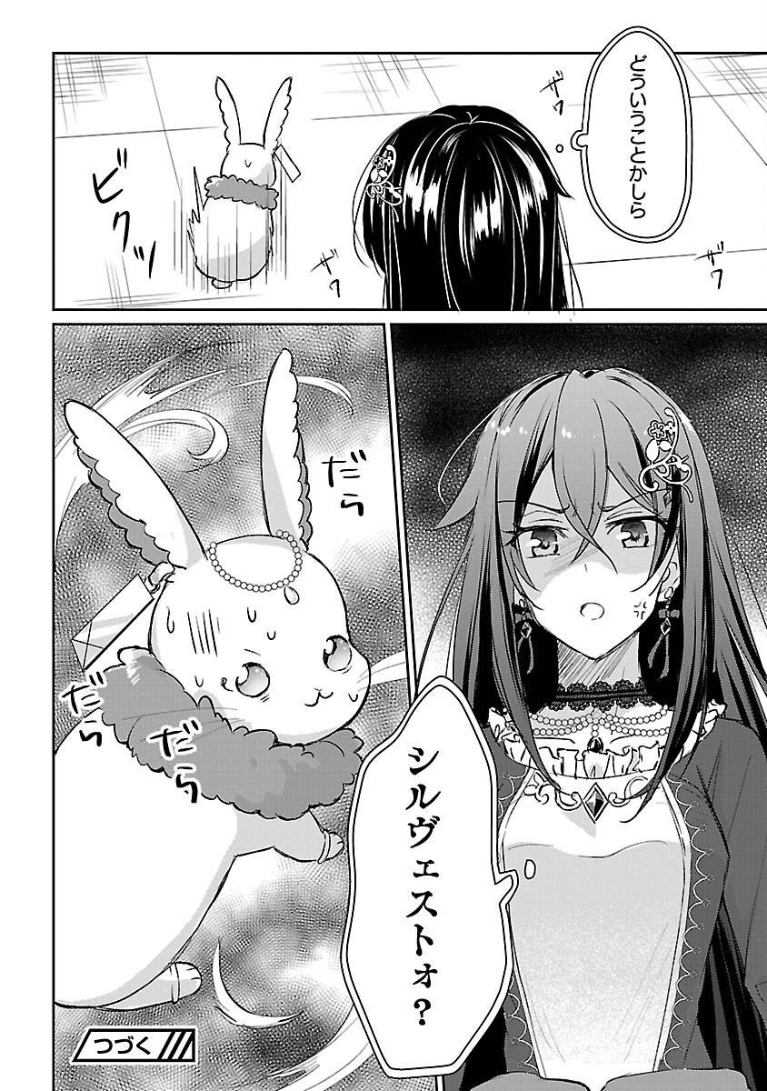 P43