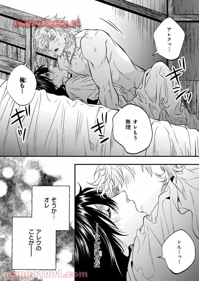 P13