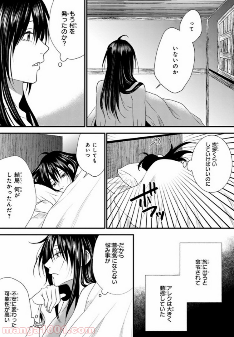 P15