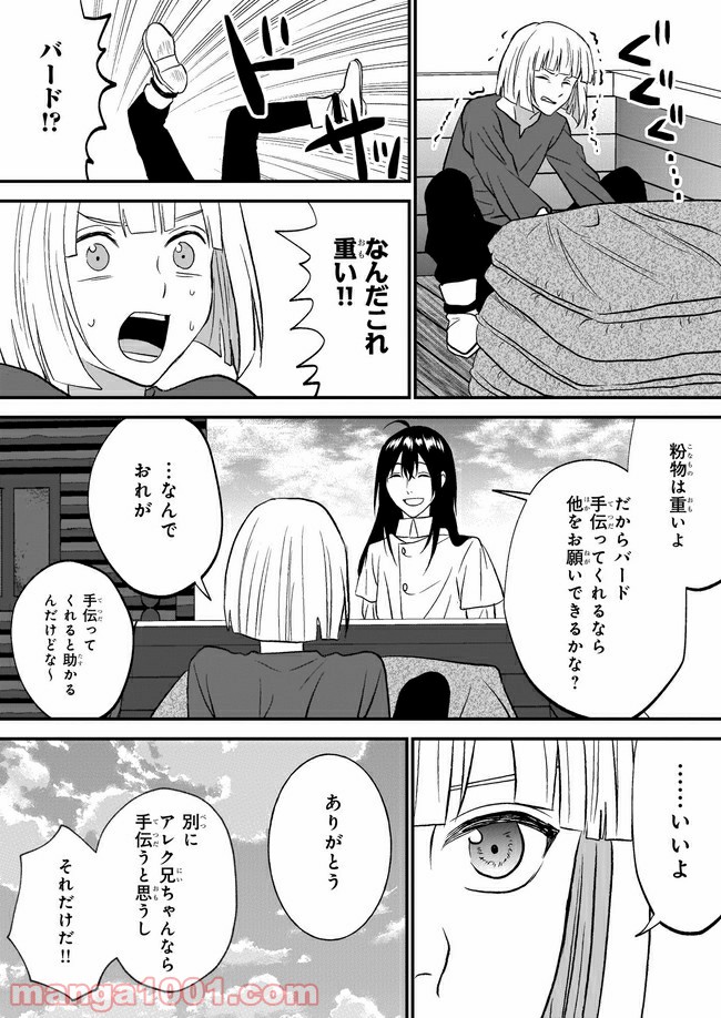 P9