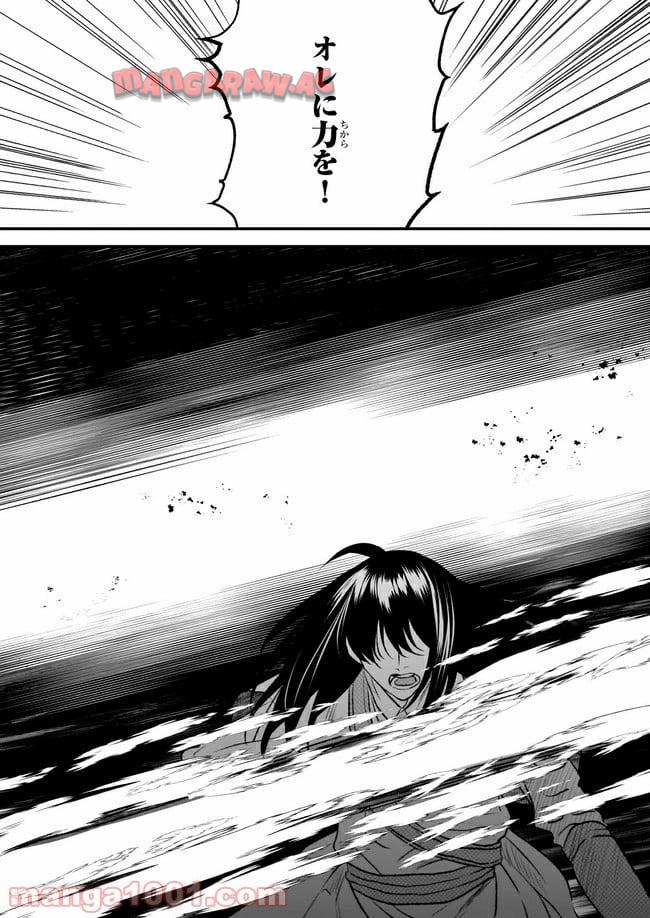 P18