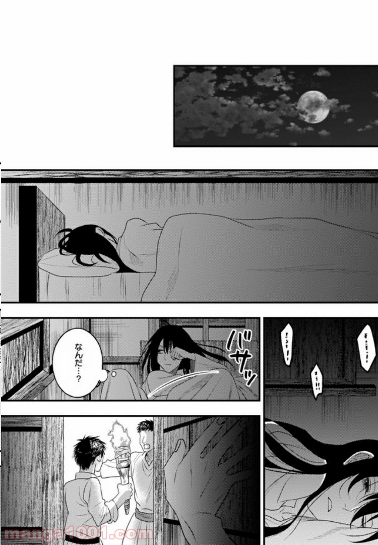 P36
