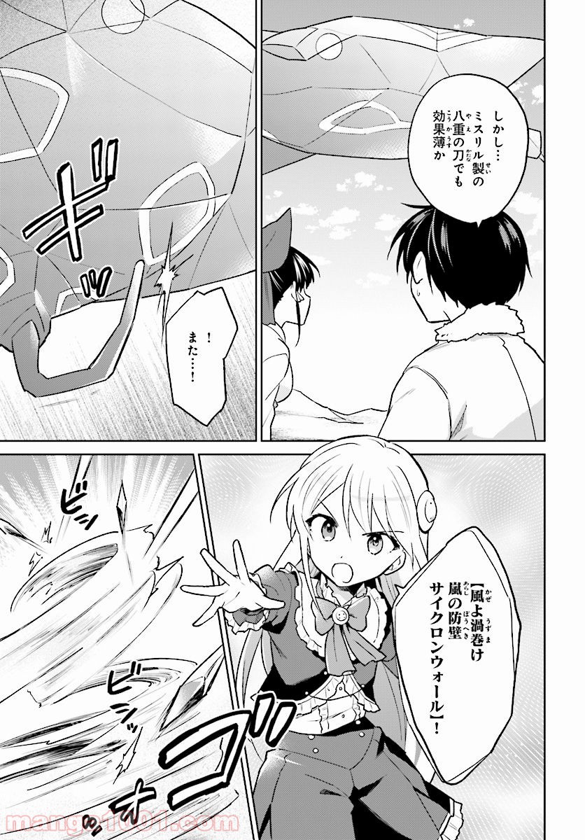 P31