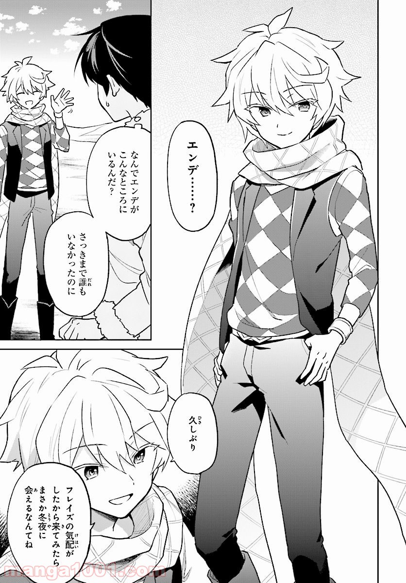 P33