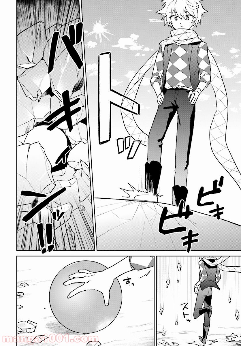 P36