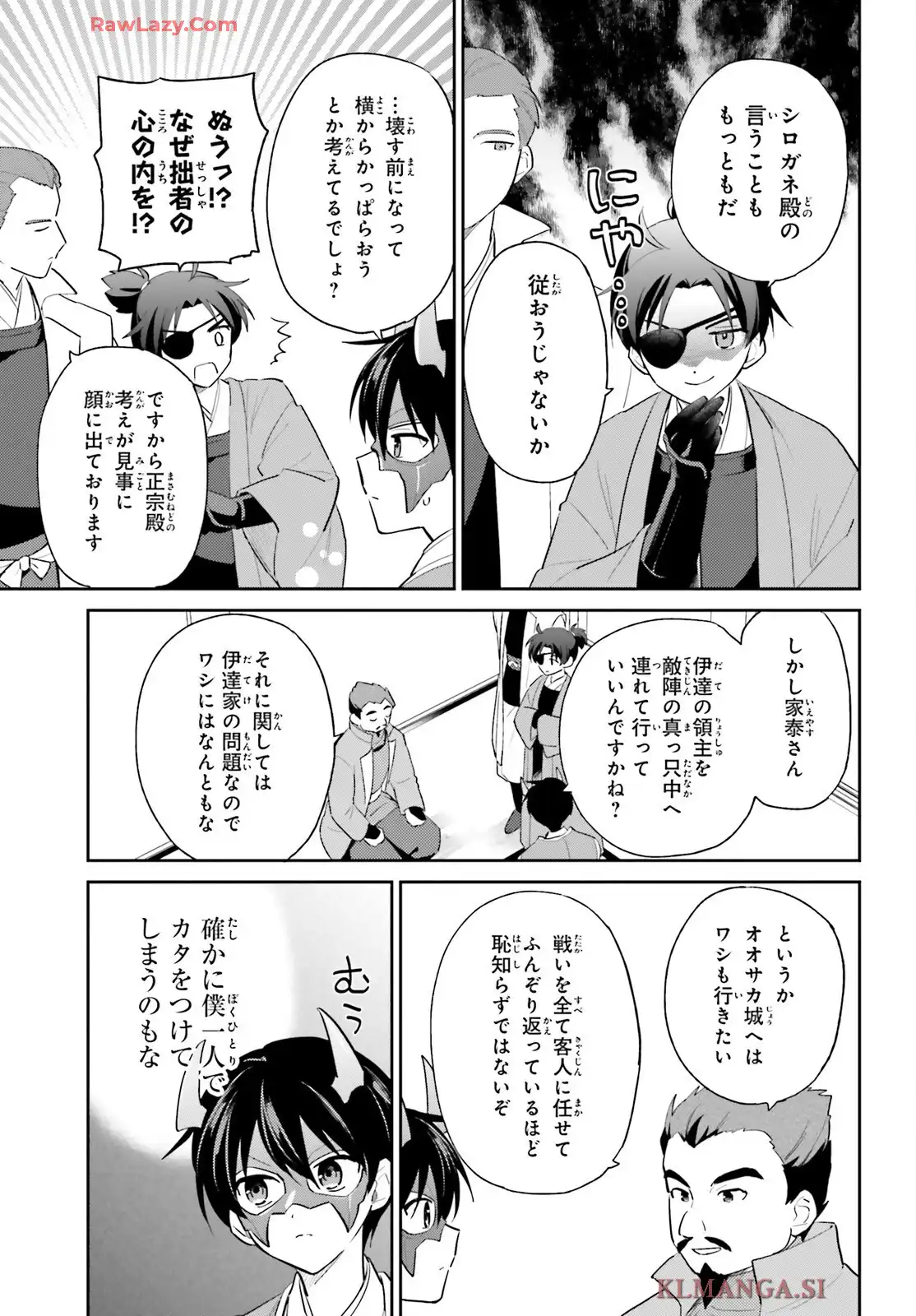P21
