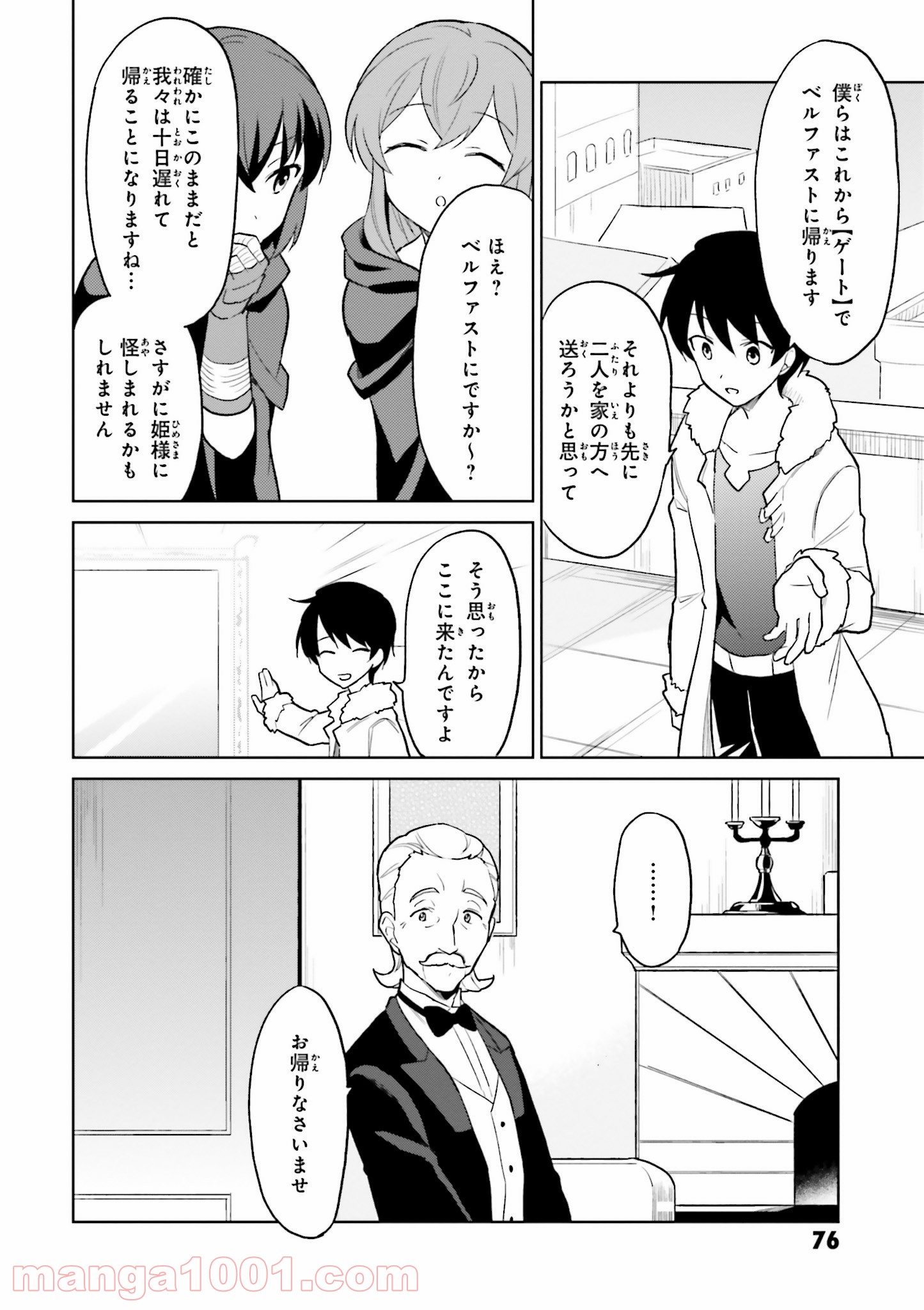 P20