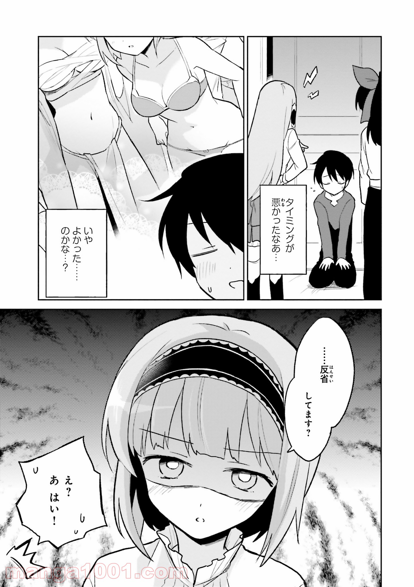 P27