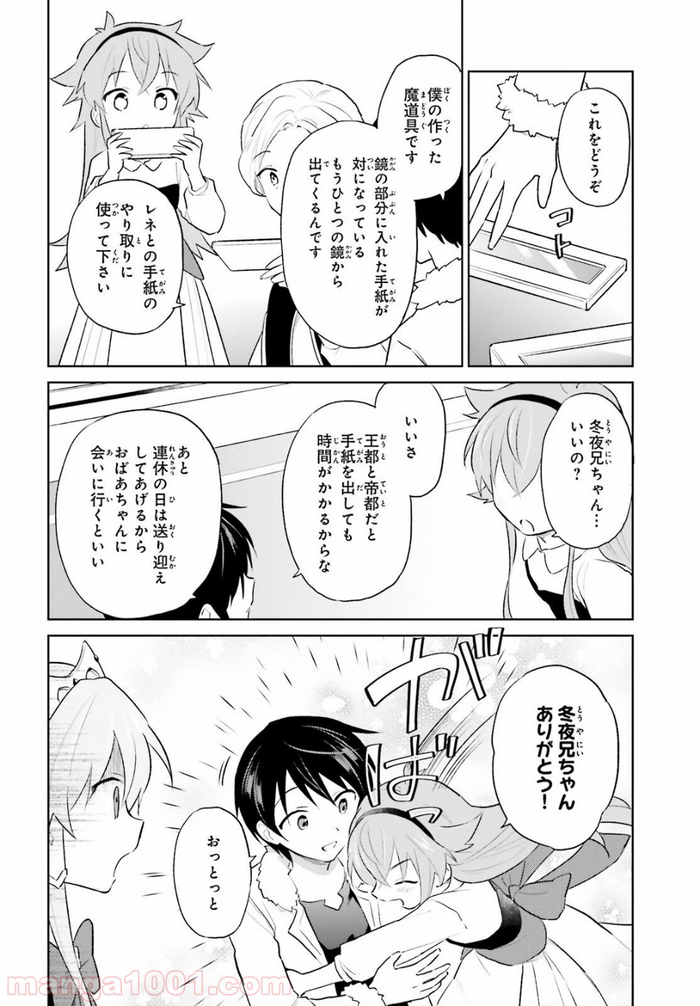 P28