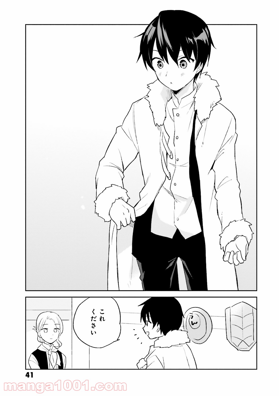 P10